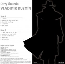 Владимир Кузьмин - Dirty Sounds (LP, Limited Edition 300 Копий, Постер)